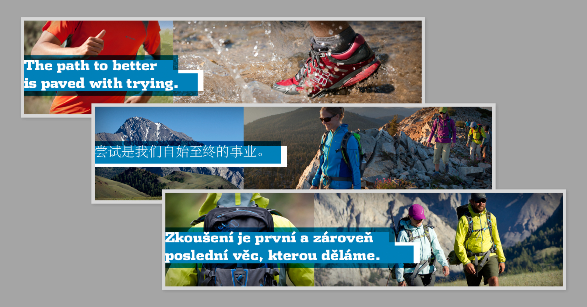 2-Columbia Sportswear-Ecommerce Web Banners.rtna.png